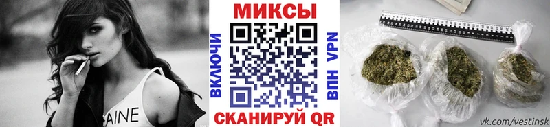 БУТИРАТ 99% наркотики Буйнакск
