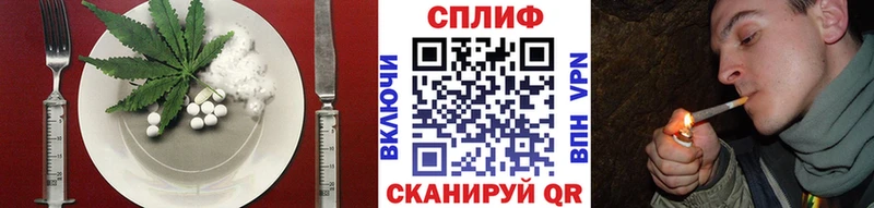 Cannafood марихуана  хочу наркоту  Буйнакск 