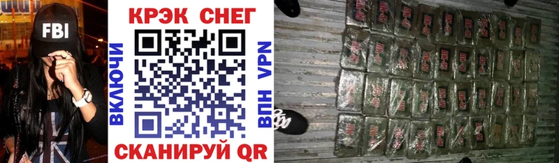 Cocaine 98%  гидра   Буйнакск 