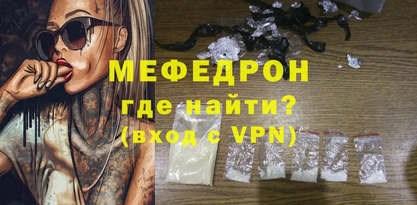 гашишное масло Семёнов