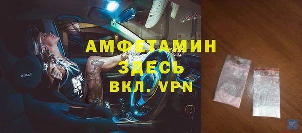 бутик Белоозёрский