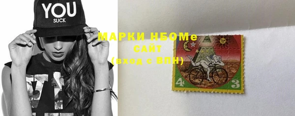 мет Баксан