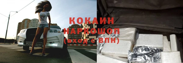 мет Баксан