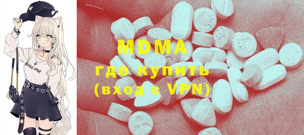 кокаин VHQ Аркадак