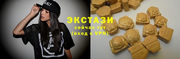 мет Баксан