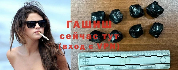 мет Баксан