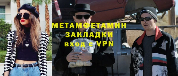 кокаин колумбия Армянск