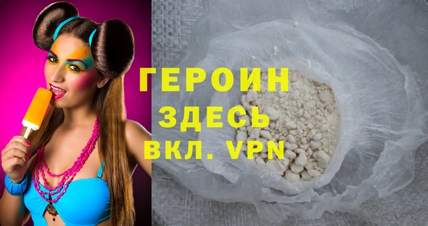 мет Баксан