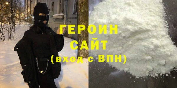 мет Баксан
