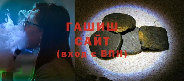 мет Баксан