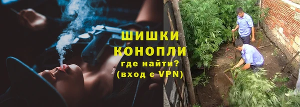 мет Баксан
