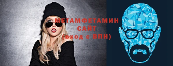 гидропоника Семилуки