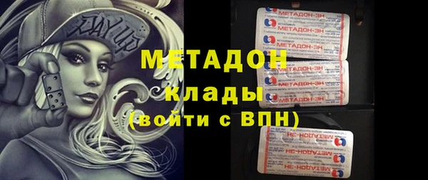 гашишное масло Балахна